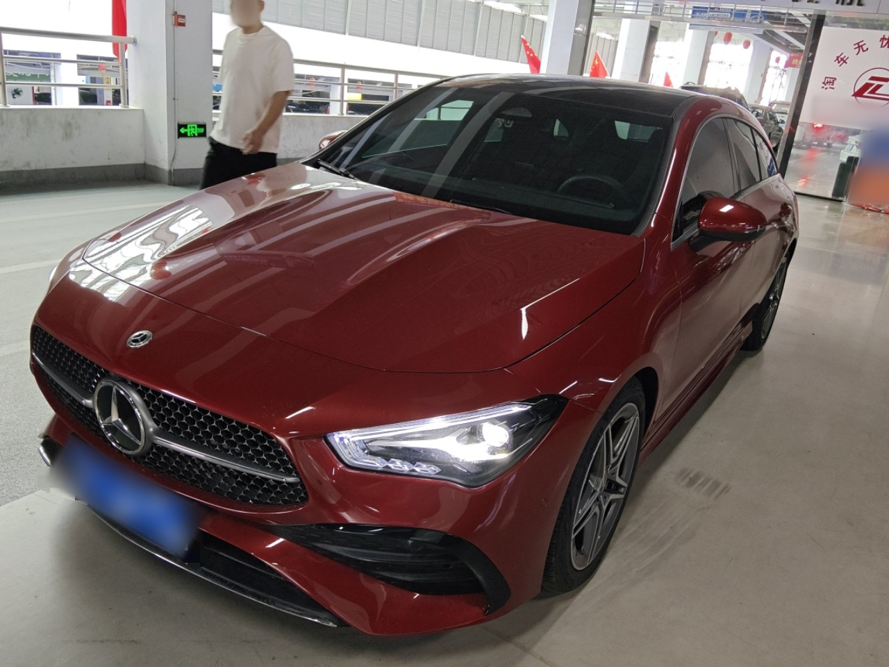 CLA 2024 CLA 200