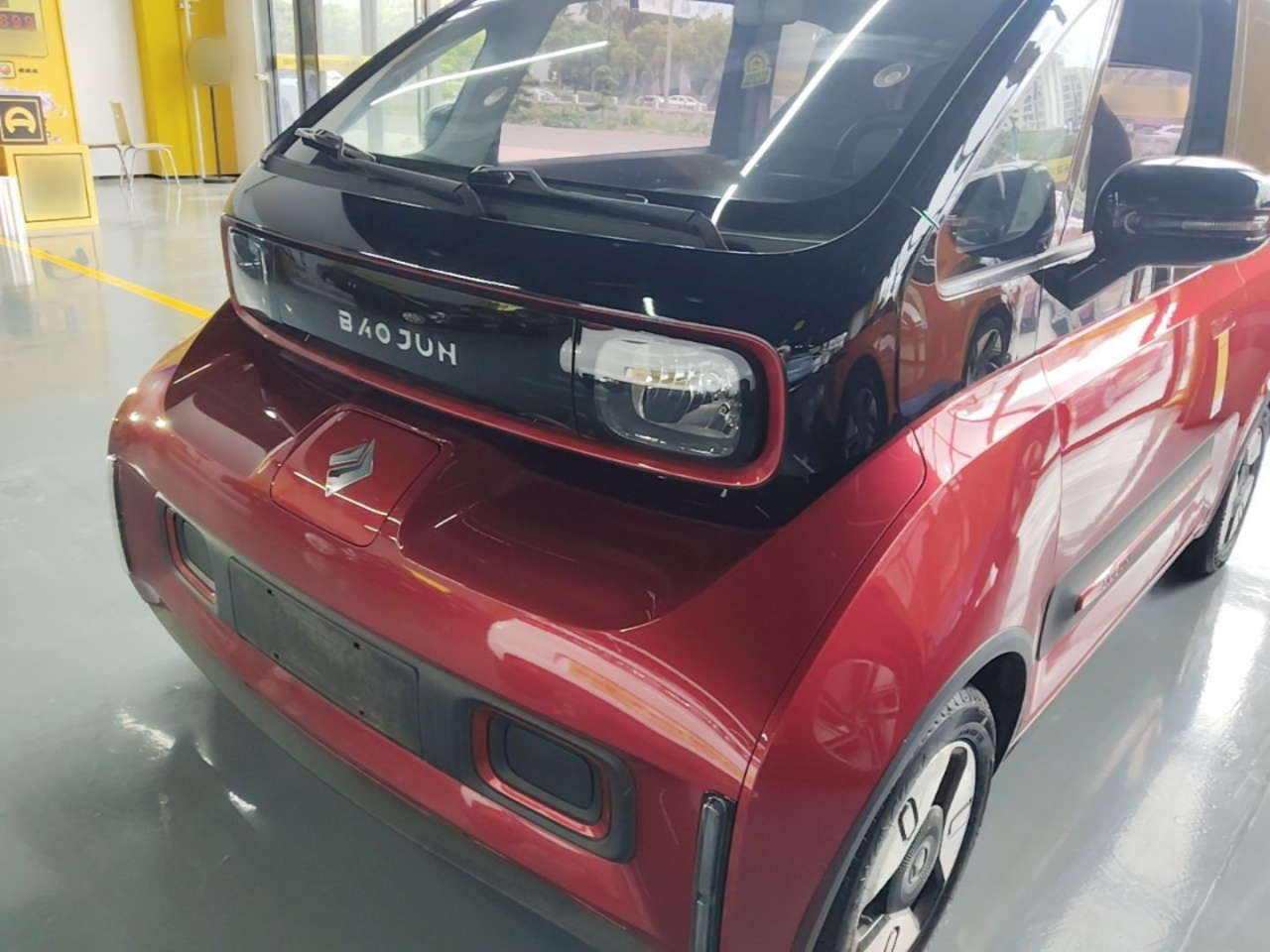 E300 2020 Plus