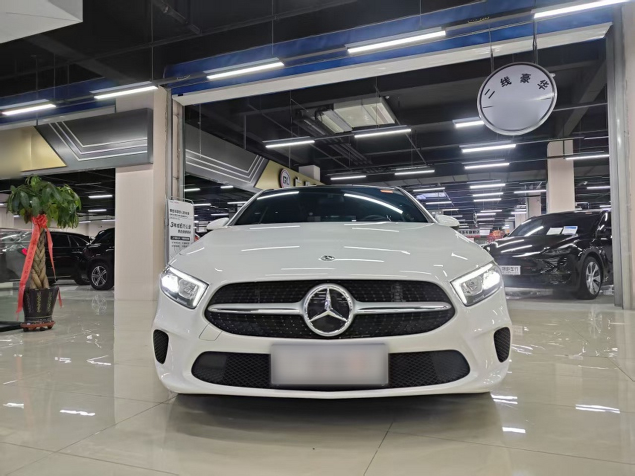 A-Class Imported 2022 Facelift A 200 Dynamic photo 2