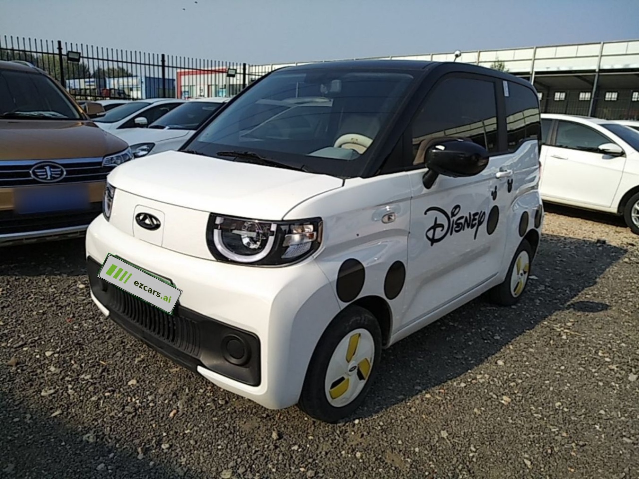 QQ Ice Cream 2022 170km Sundae LFP