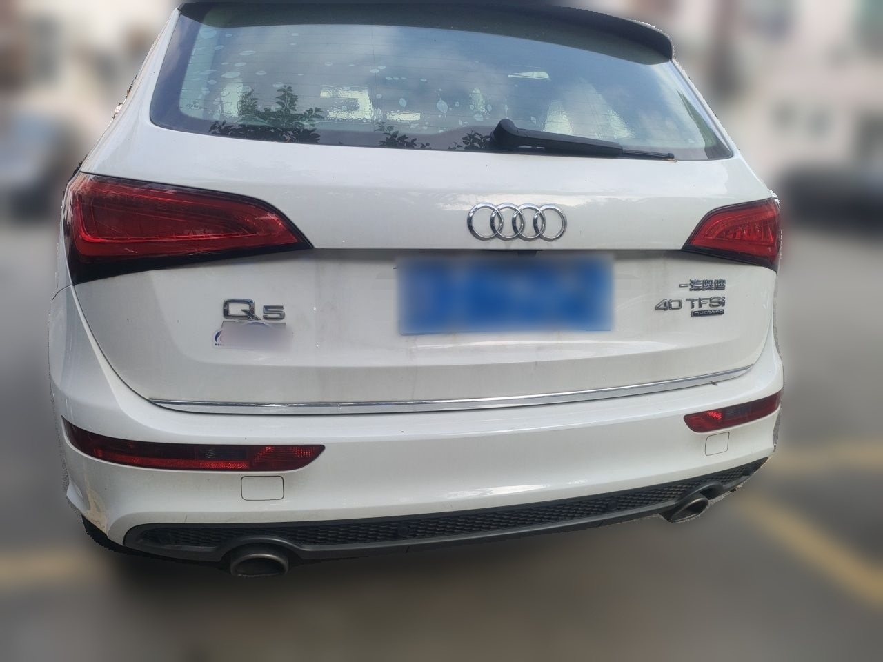 Q5 2018 Collection 40 TFSI Progressive photo 5
