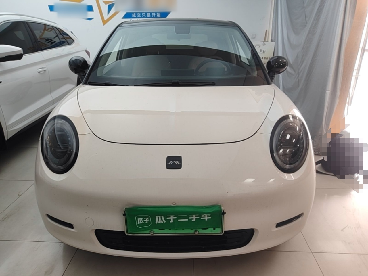 Yiwei 3 2024 405km Lite photo 2