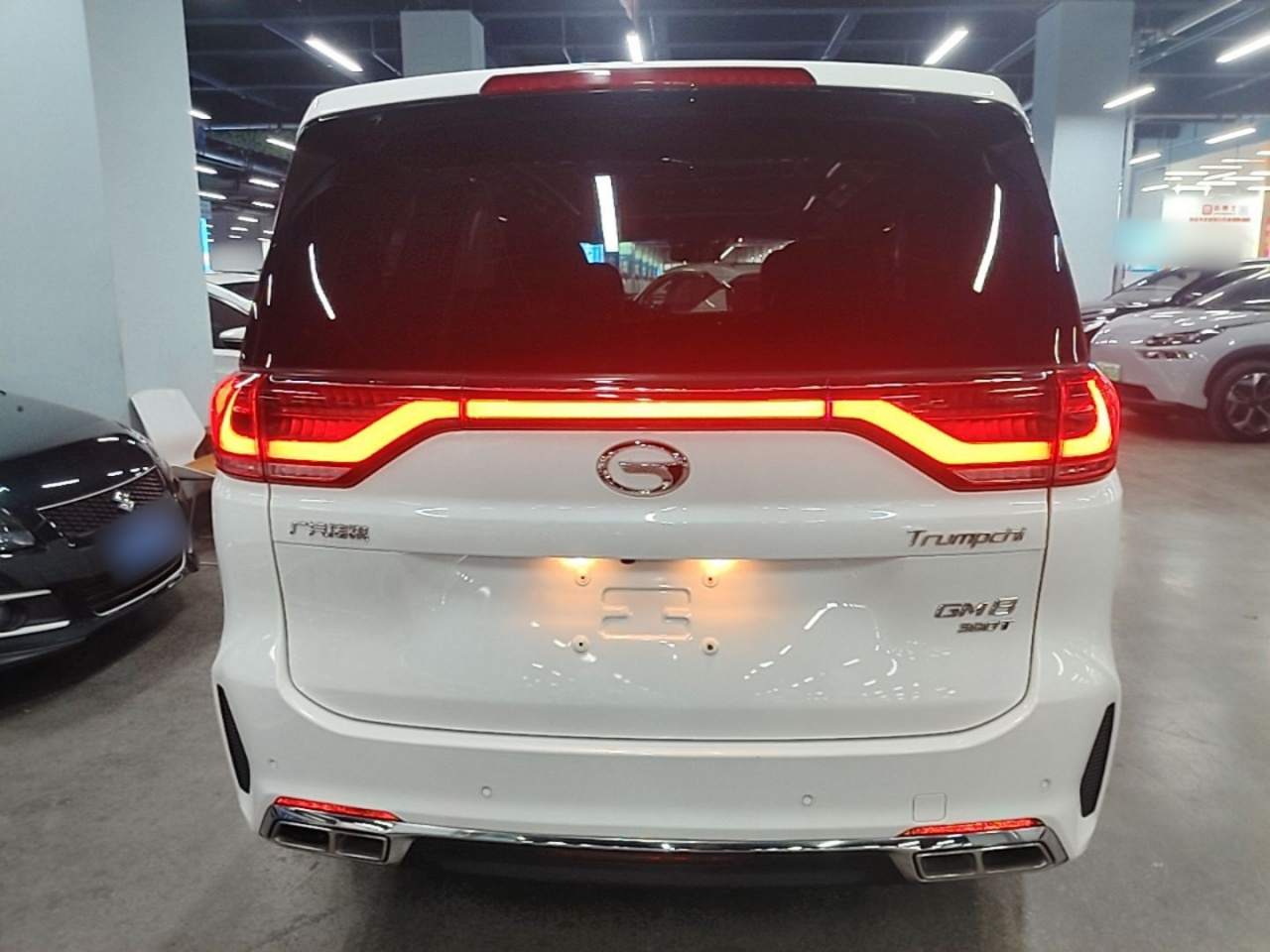 GAC Trumpchi M8 2020 Pilot 390T Premium photo 5