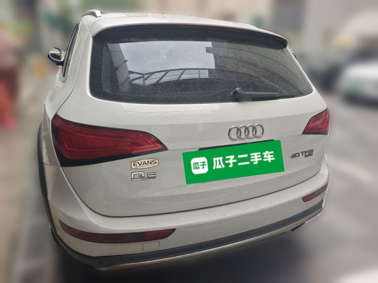 Q5 2013 40 TFSI Tech photo 5