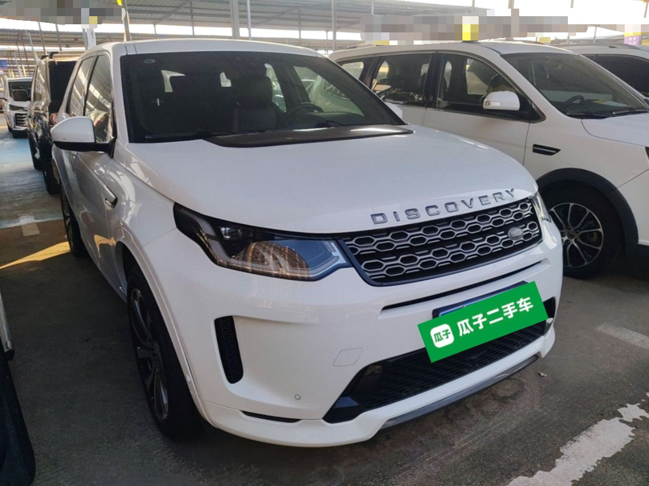 Discovery Sport 2020 249PS R-Dynamic Performance Tech 7-Seater photo 3