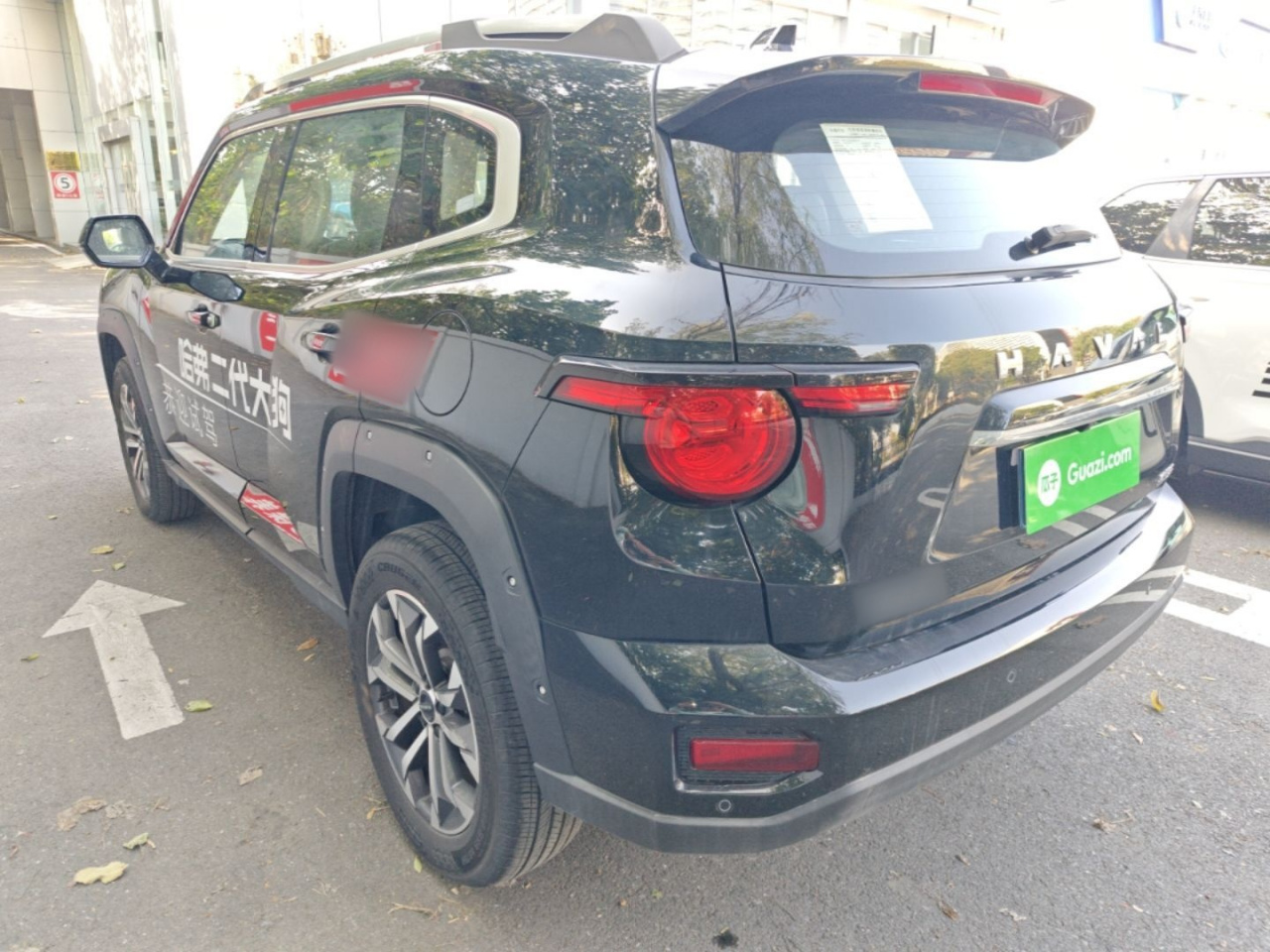Dargo PLUS 2023 2.0T RWD Plus photo 4