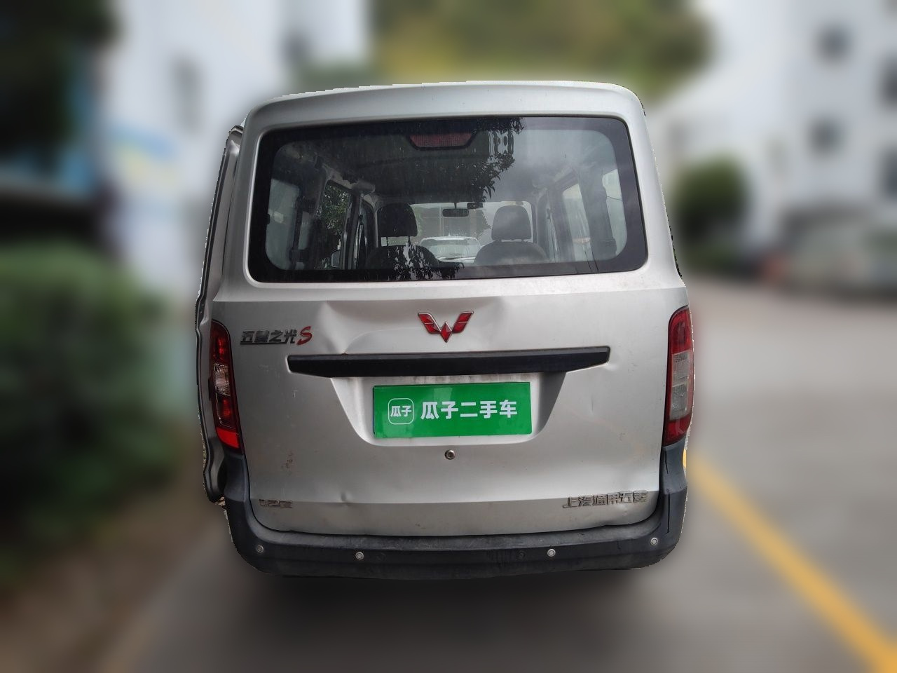 Wuling Zhiguang 2015 1.2L S Utility LSI photo 5