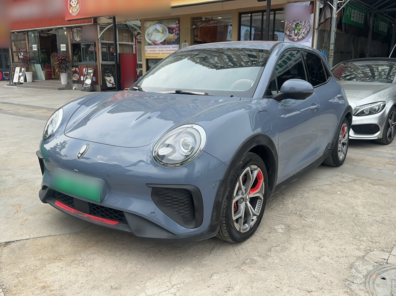 Good Cat GT 2022 480km Long Range photo 2