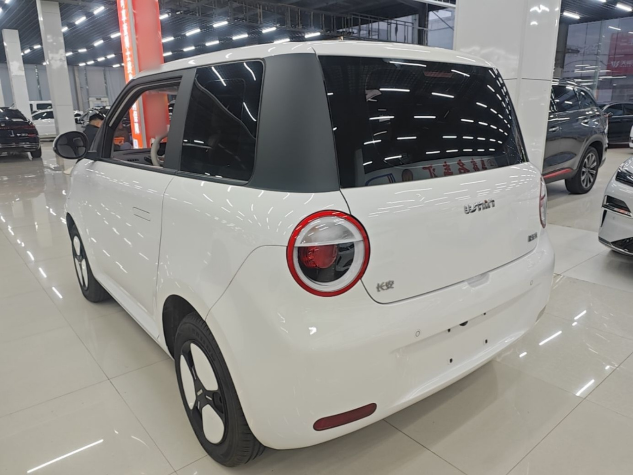 Nevo Changan Lumin 2025 301km photo 4