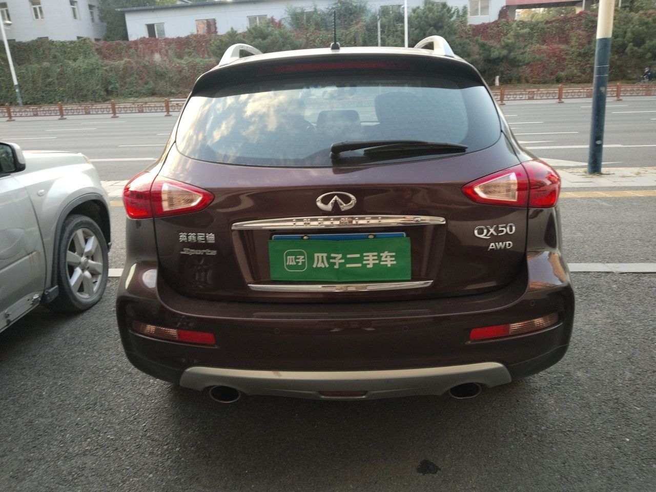 QX50 2015 2.5L Enjoy photo 5