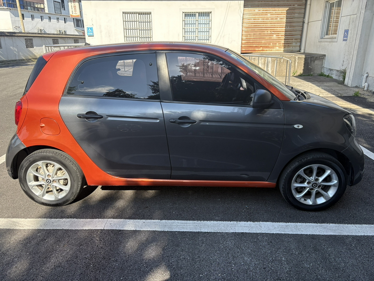 forfour 2016 1.0L 52 photo 2