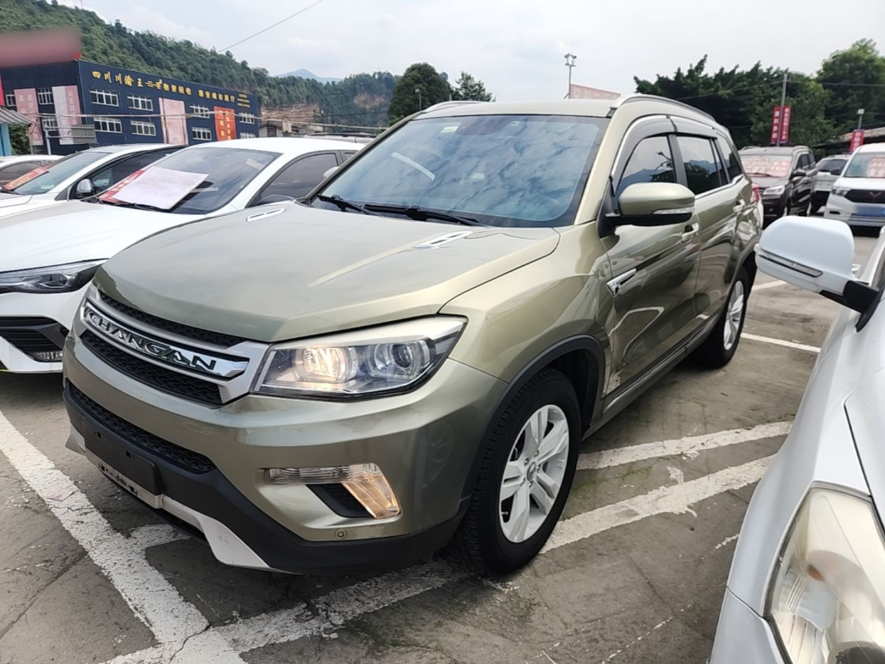 CS75 2016 1.8T AT Premium China V