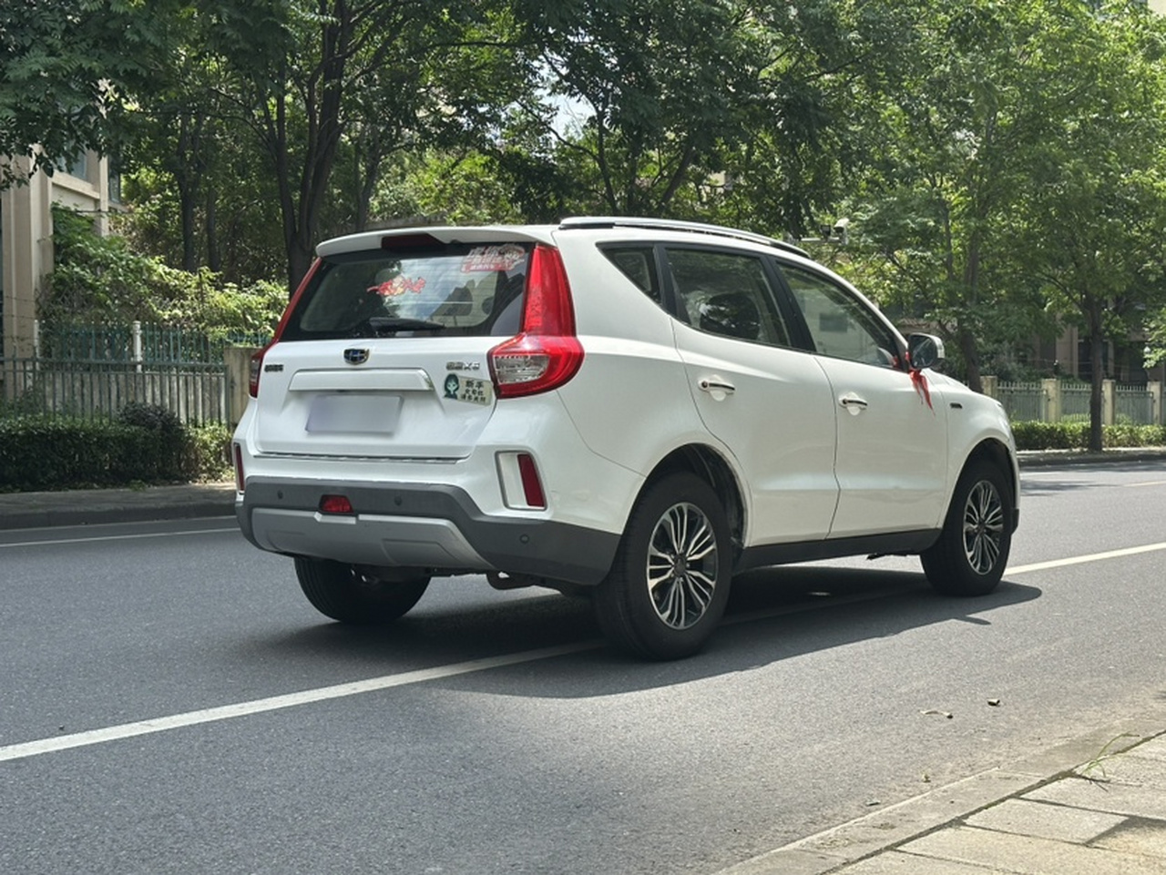 Vision X6 2016 1.3T CVT Flagship photo 4