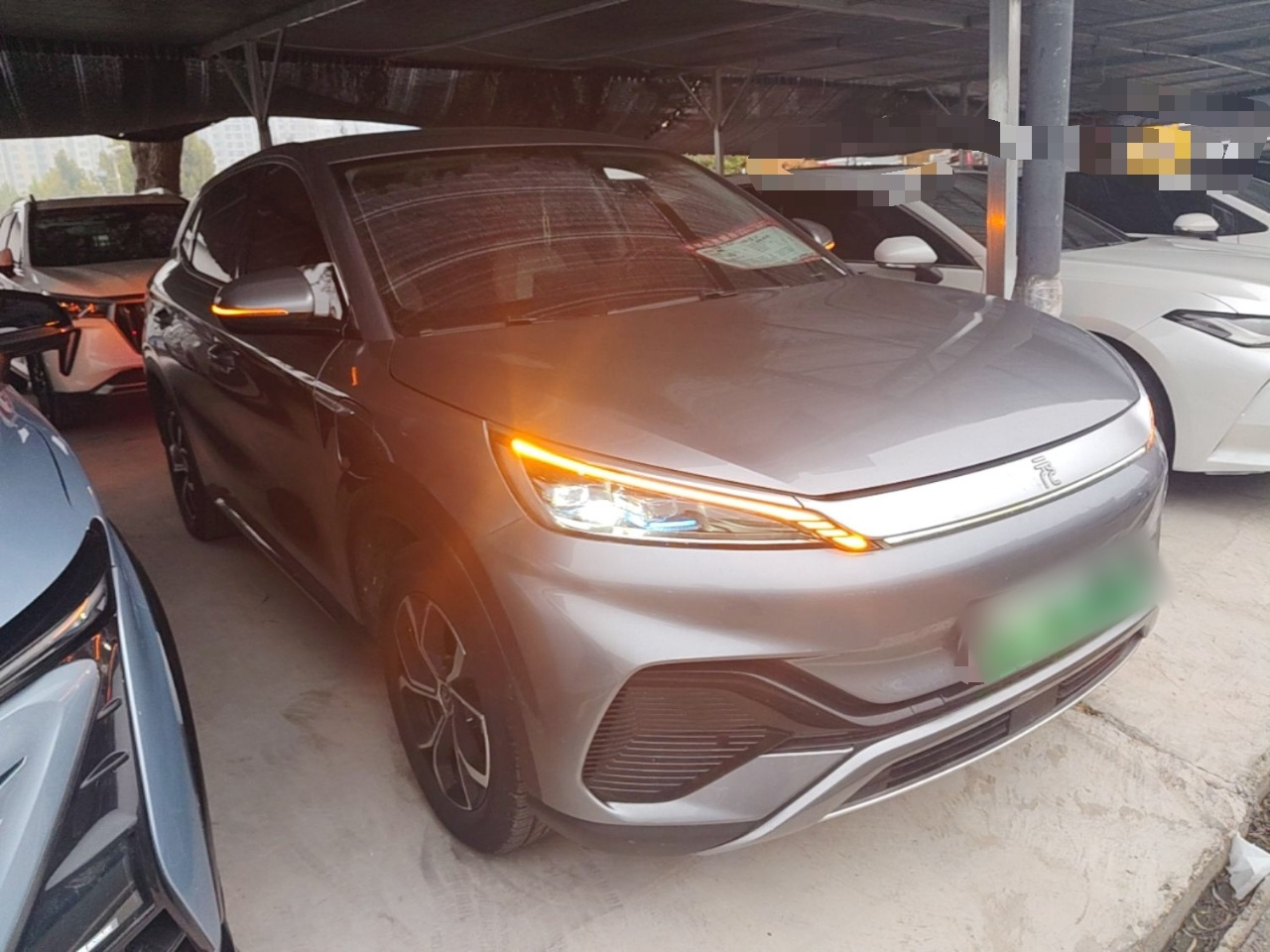 Yuan PLUS 2024 Honor 430KM Leading photo 3