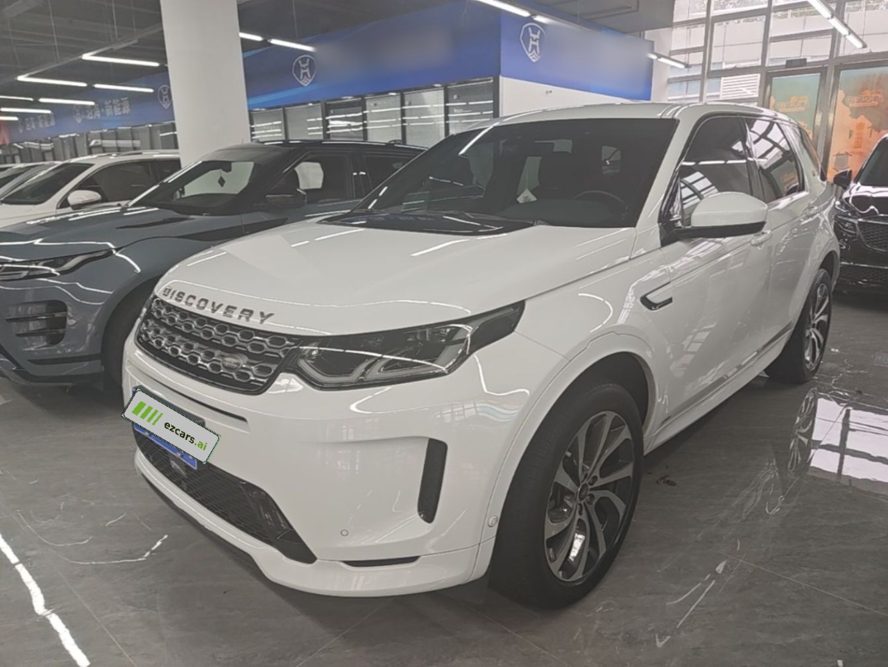 Discovery Sport 2020 249PS R-Dynamic Performance Tech 5-Seater