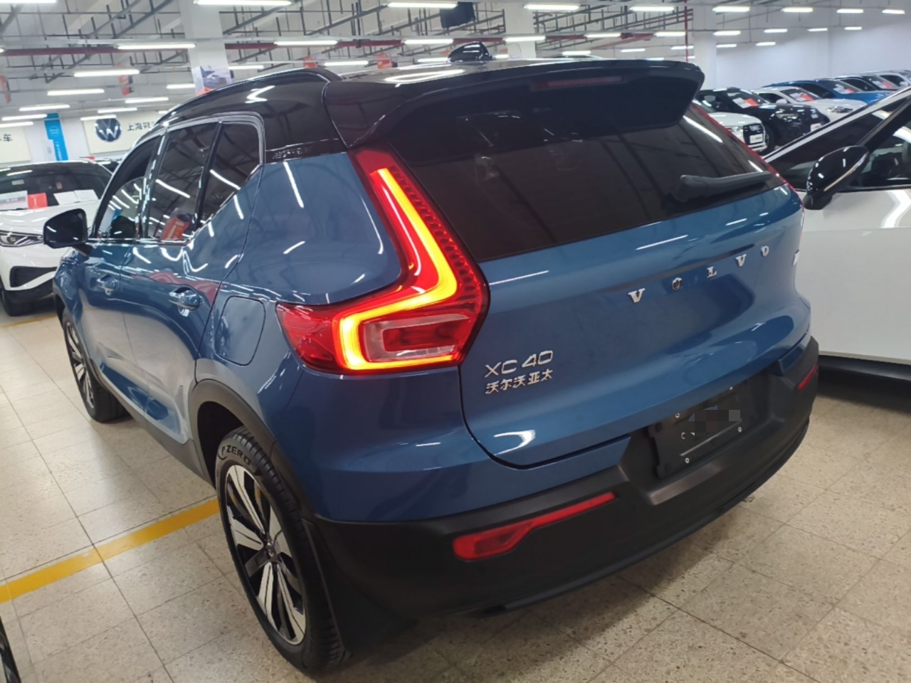 XC40 EV 2023 Long Range photo 4