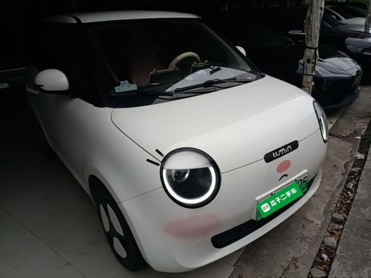 Nevo Changan Lumin 2022 210km photo 5