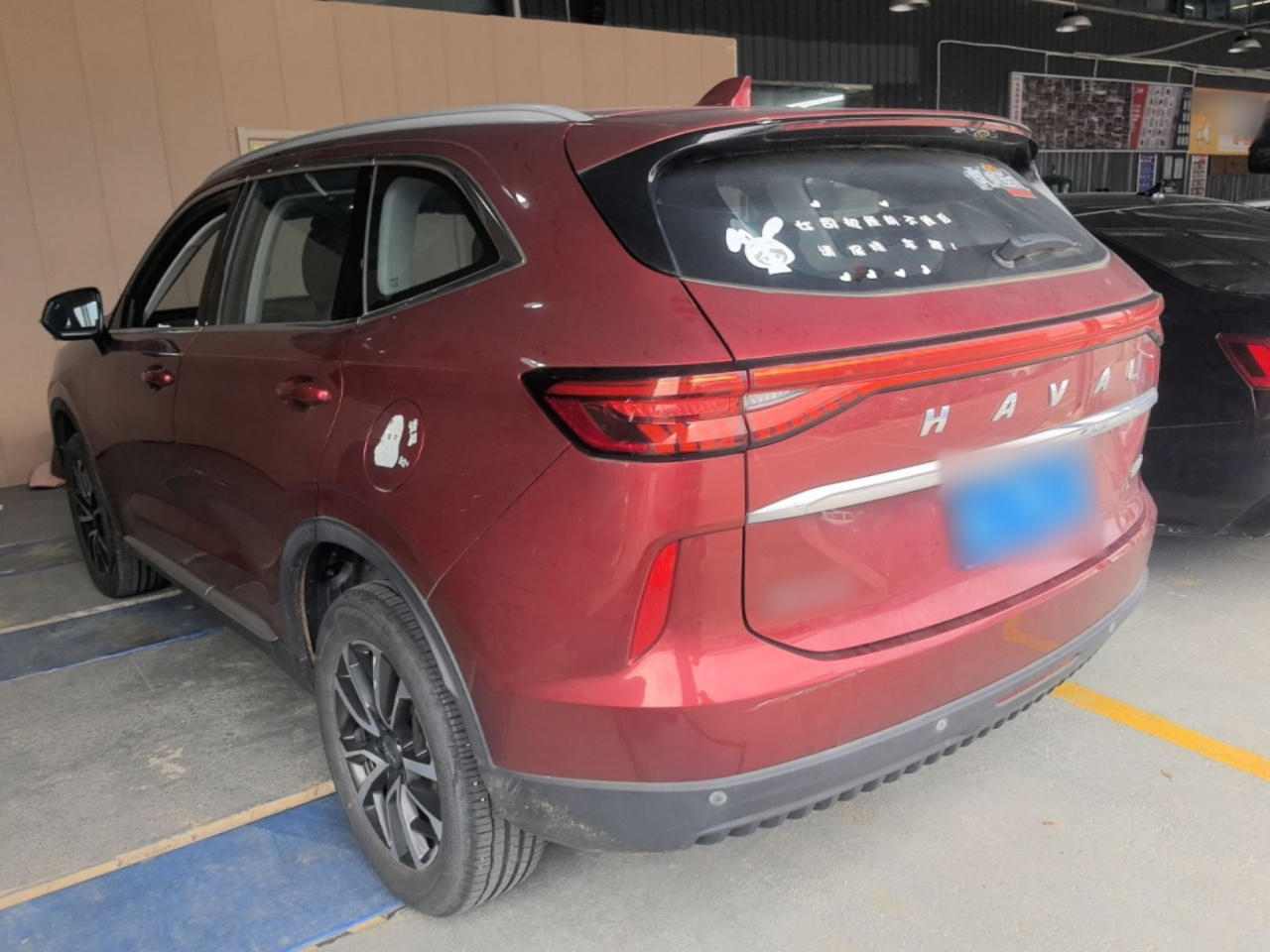 H6 2021 3rd Gen 1.5T AT RWD Max photo 4