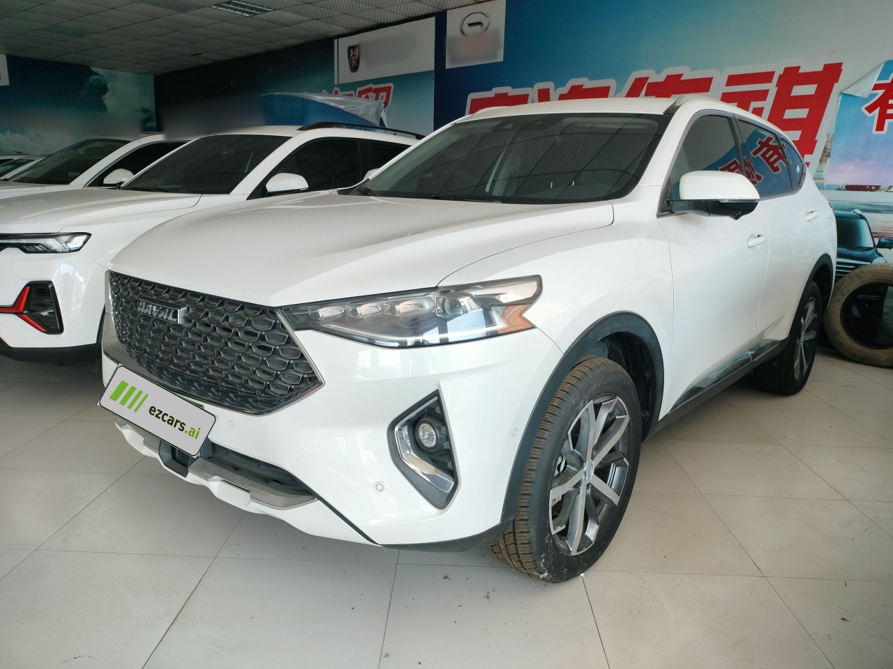 F7 2020 1.5T RWD i