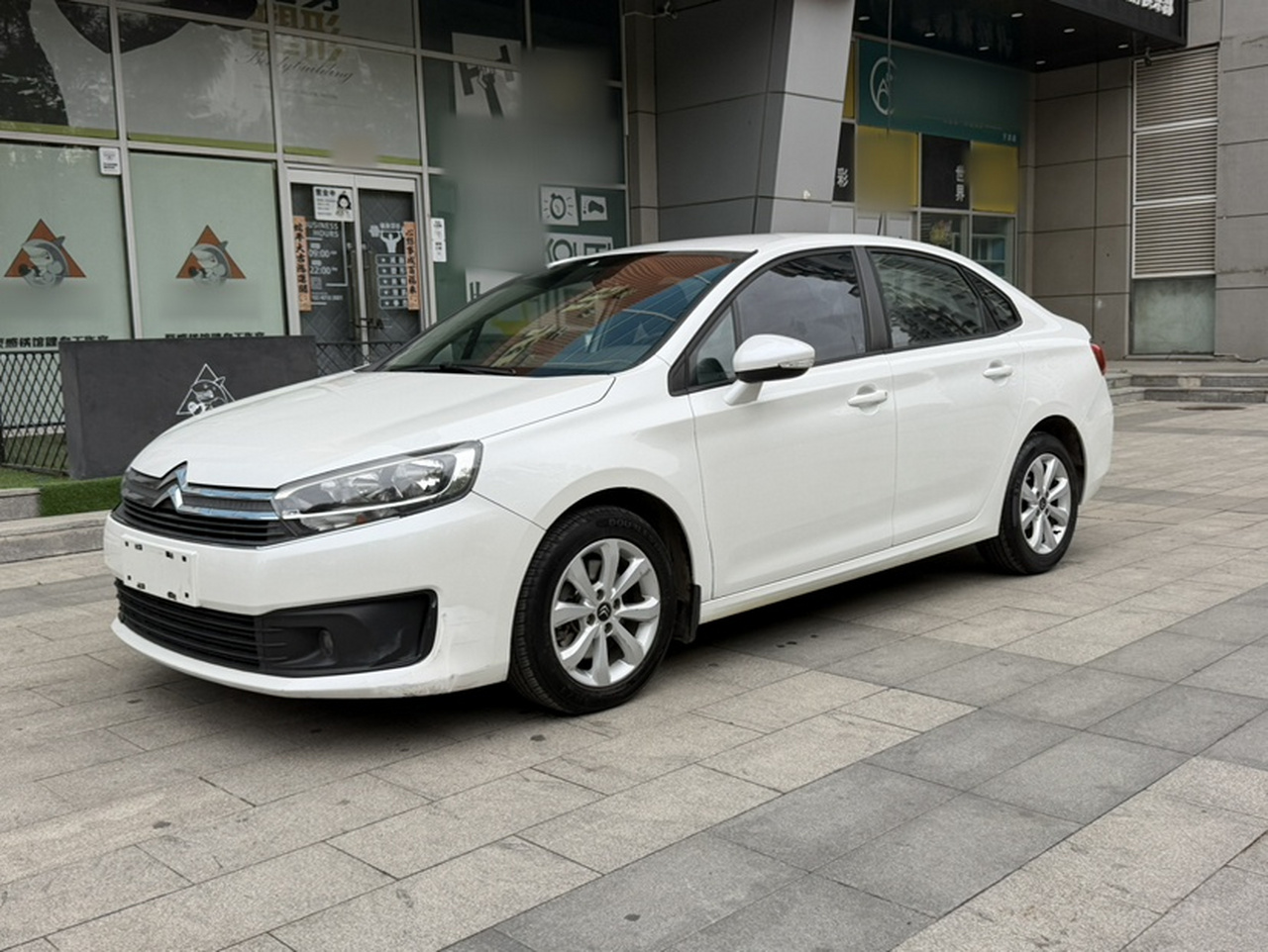 C4 2016 1.6L AT Comfort