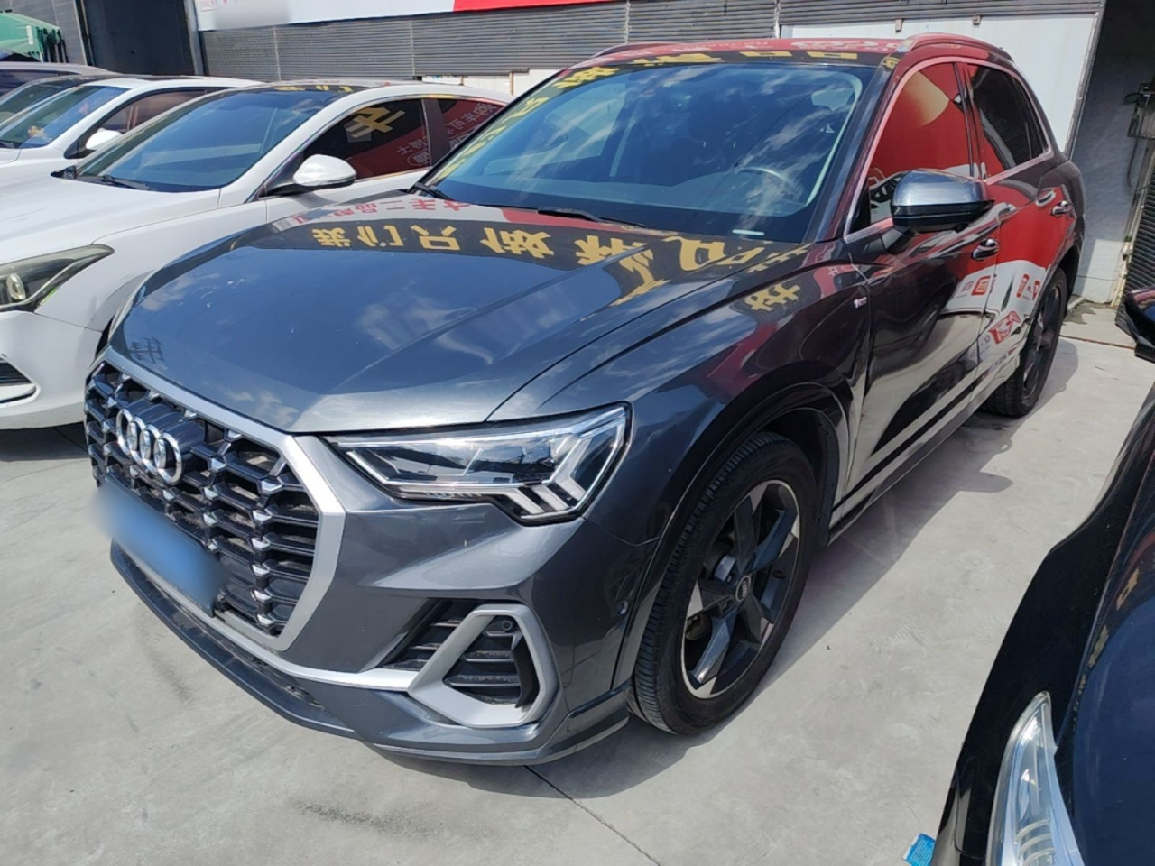 Q3 2021 35 TFSI Fashion Dynamic