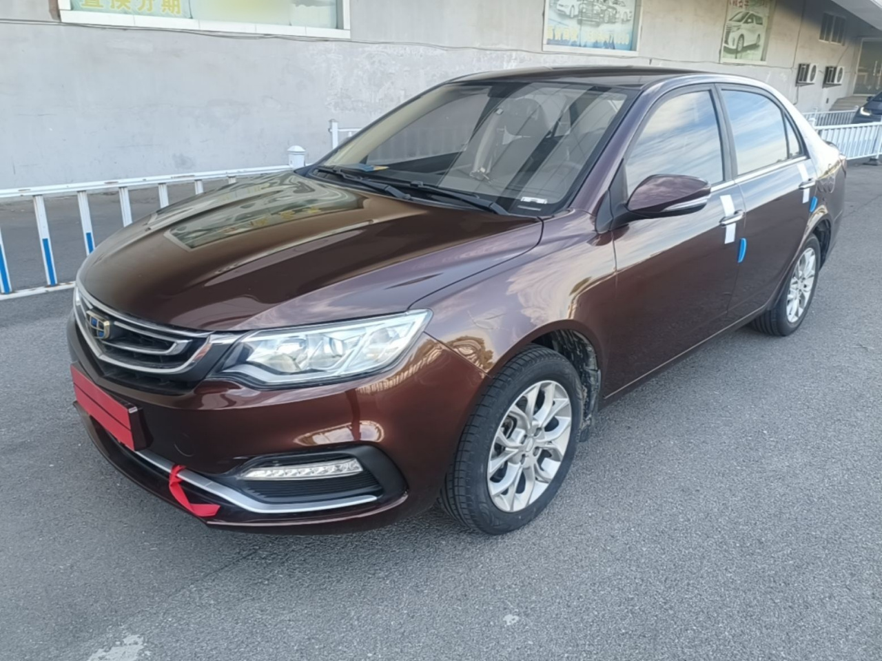 Vision 2018 1.5L AT