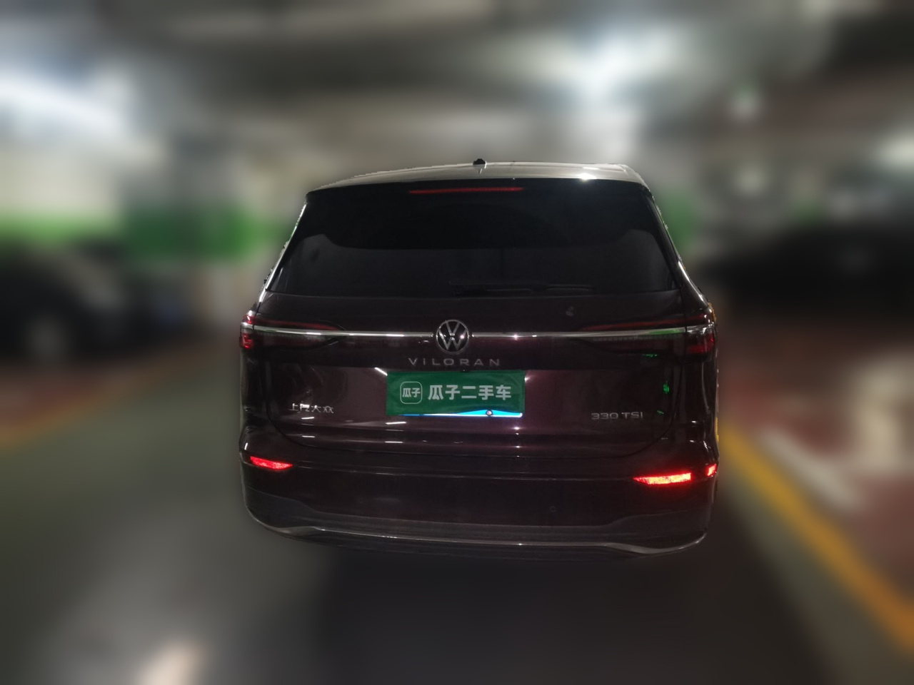 Viloran 2020 330TSI Luxury photo 5
