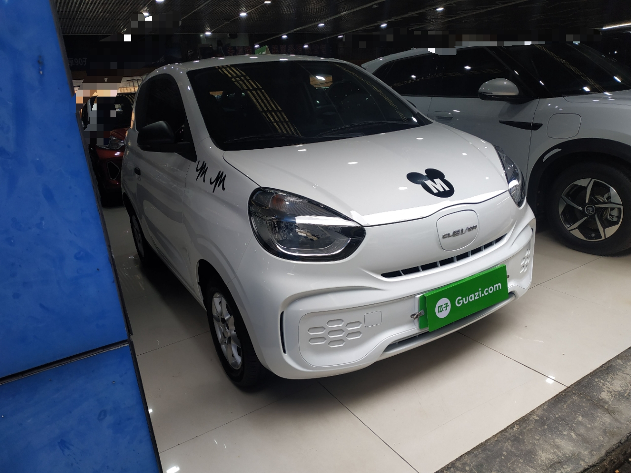 Clever R 2022 311km Yuan photo 3