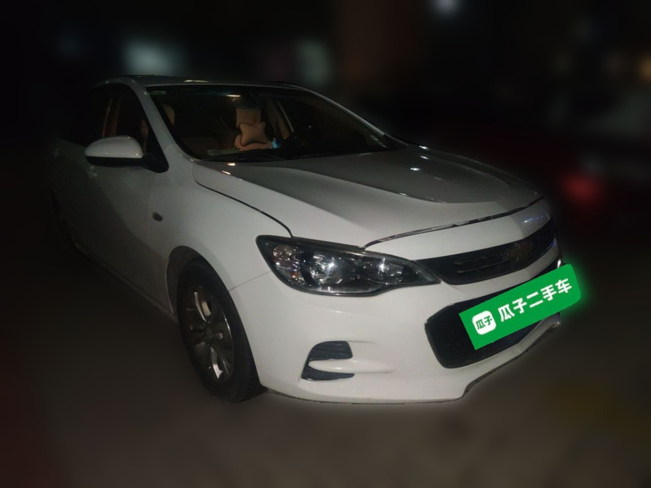 Cavalier 2019 320 AT photo 3