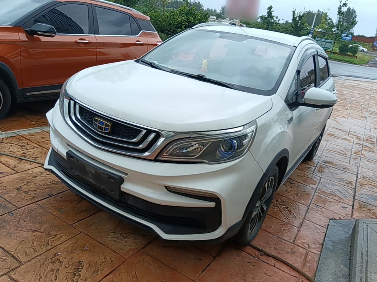 Vision X3 2019 Upgraded 1.5L CVT Elite