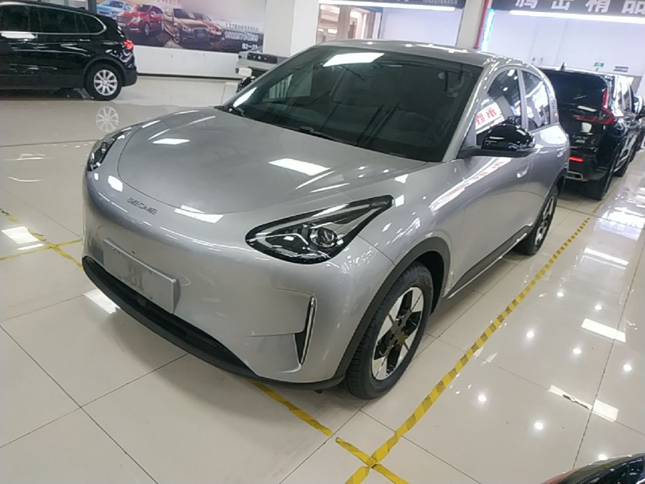 Xingyuan 2025 310km