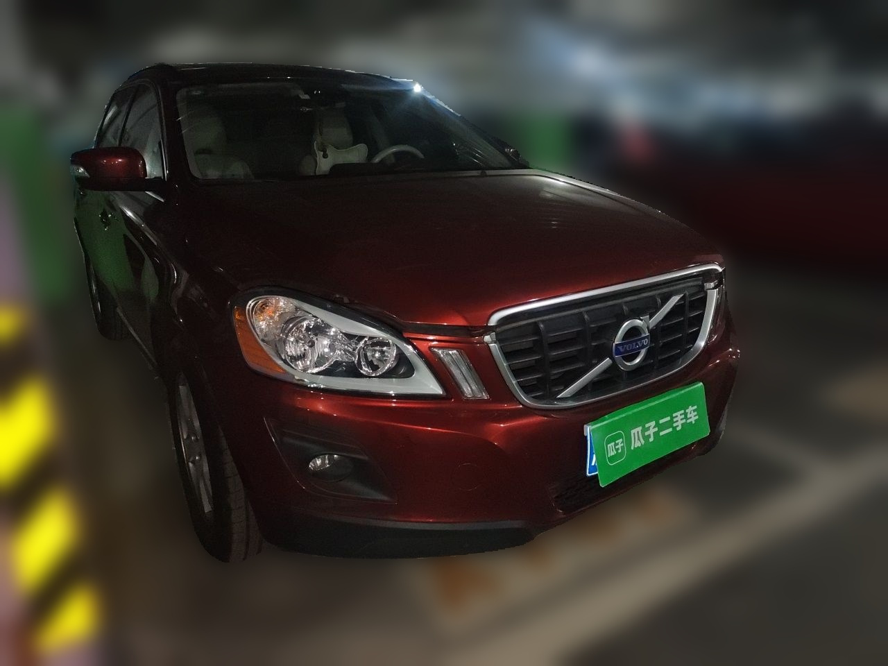 Volvo 2009款 T6 AWD智雅版 photo 3