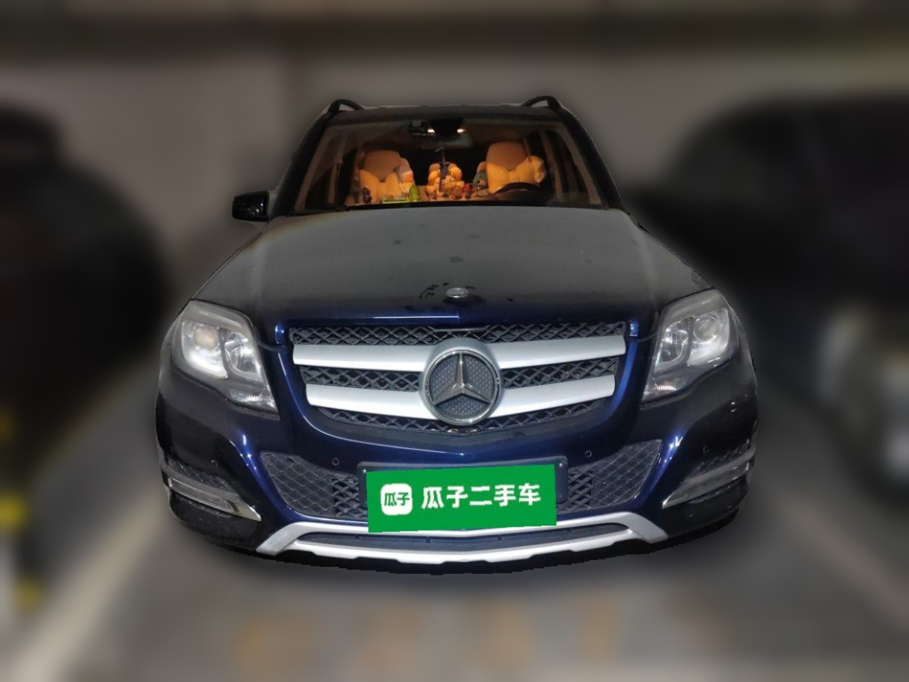 GLK-Class 2013 GLK 300 4MATIC Dynamic photo 2