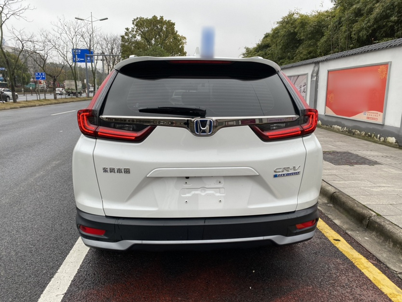 CR-V 2021 Hybrid 2.0L RWD photo 3