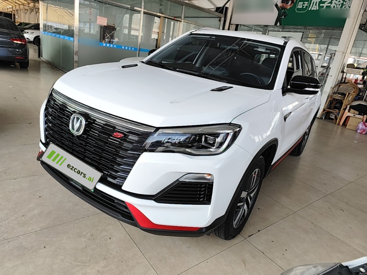 CS75 2023 Enjoy 1.5T DCT Luxury