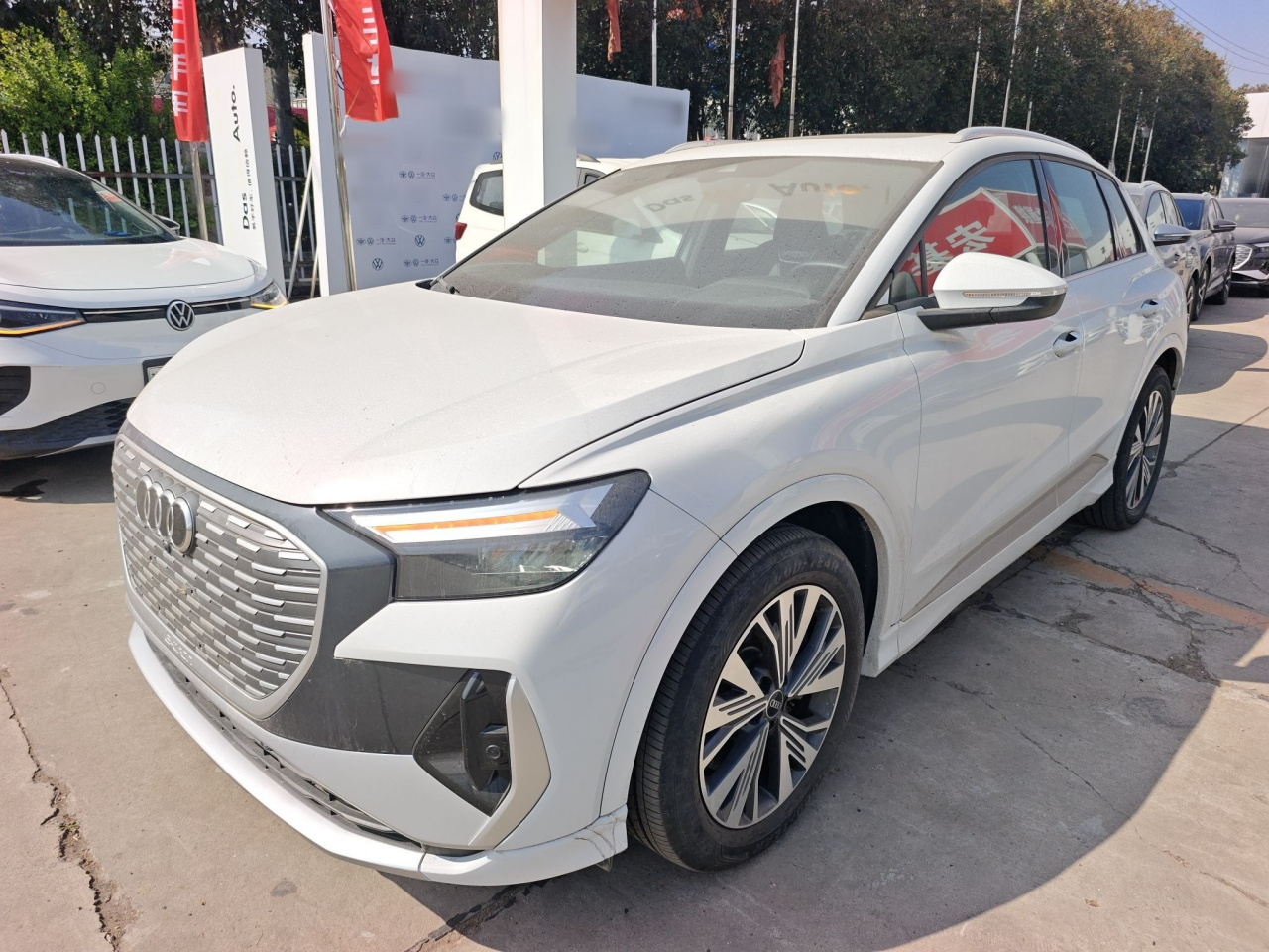 Q4 e-tron 2024 40 e-tron