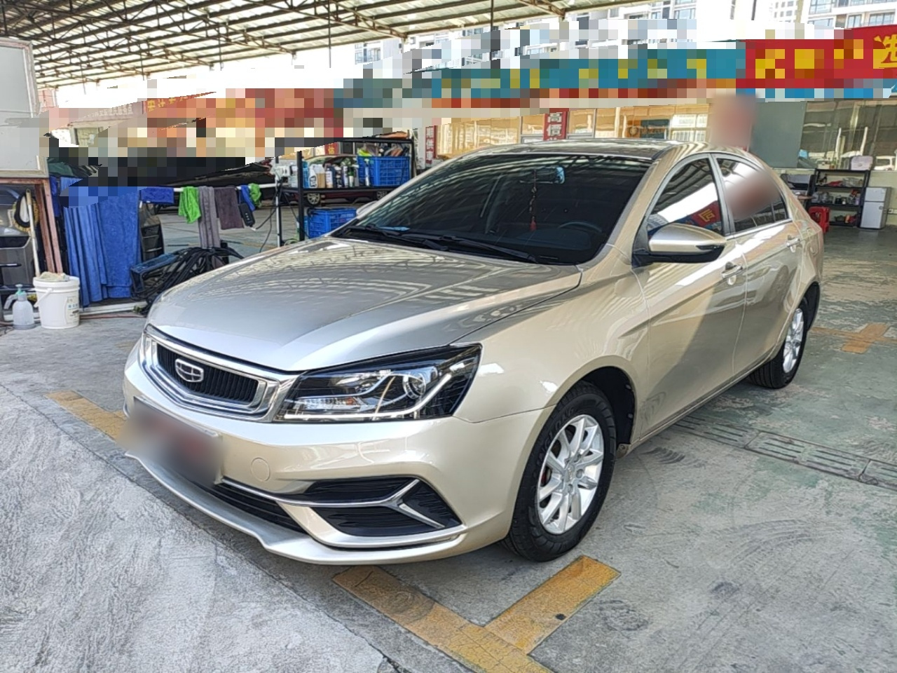 Emgrand 2020 1.5L CVT Luxury