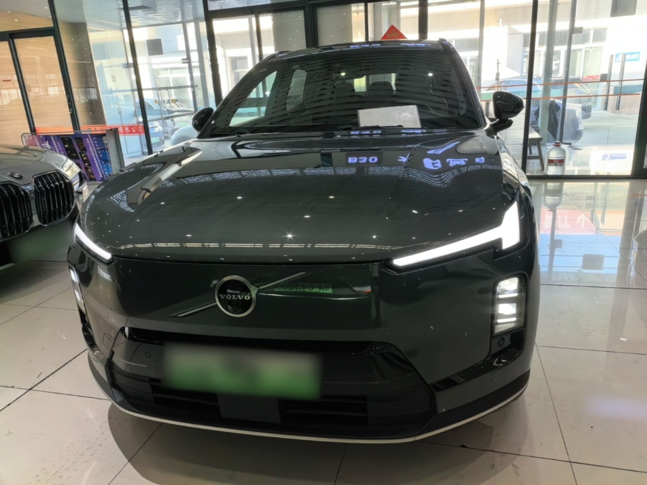 XC70 Hybrid 2026 AWD Extended Range Core photo 2