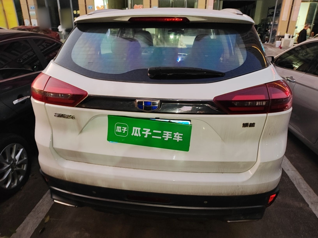 Boyue 2018 1.8TD AT RWD 4G photo 5