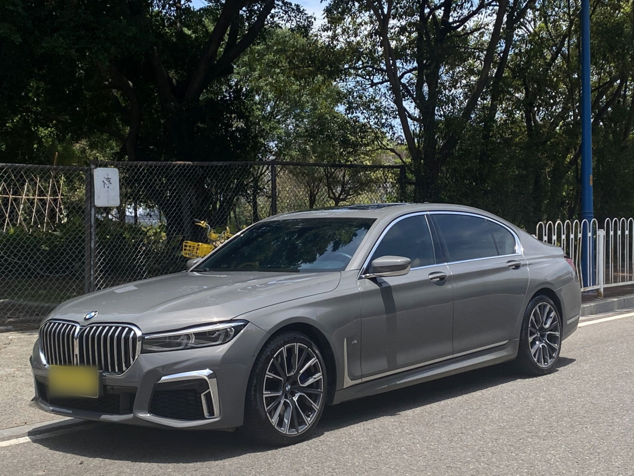 7 Series 2021 740Li Leading M Sport Package