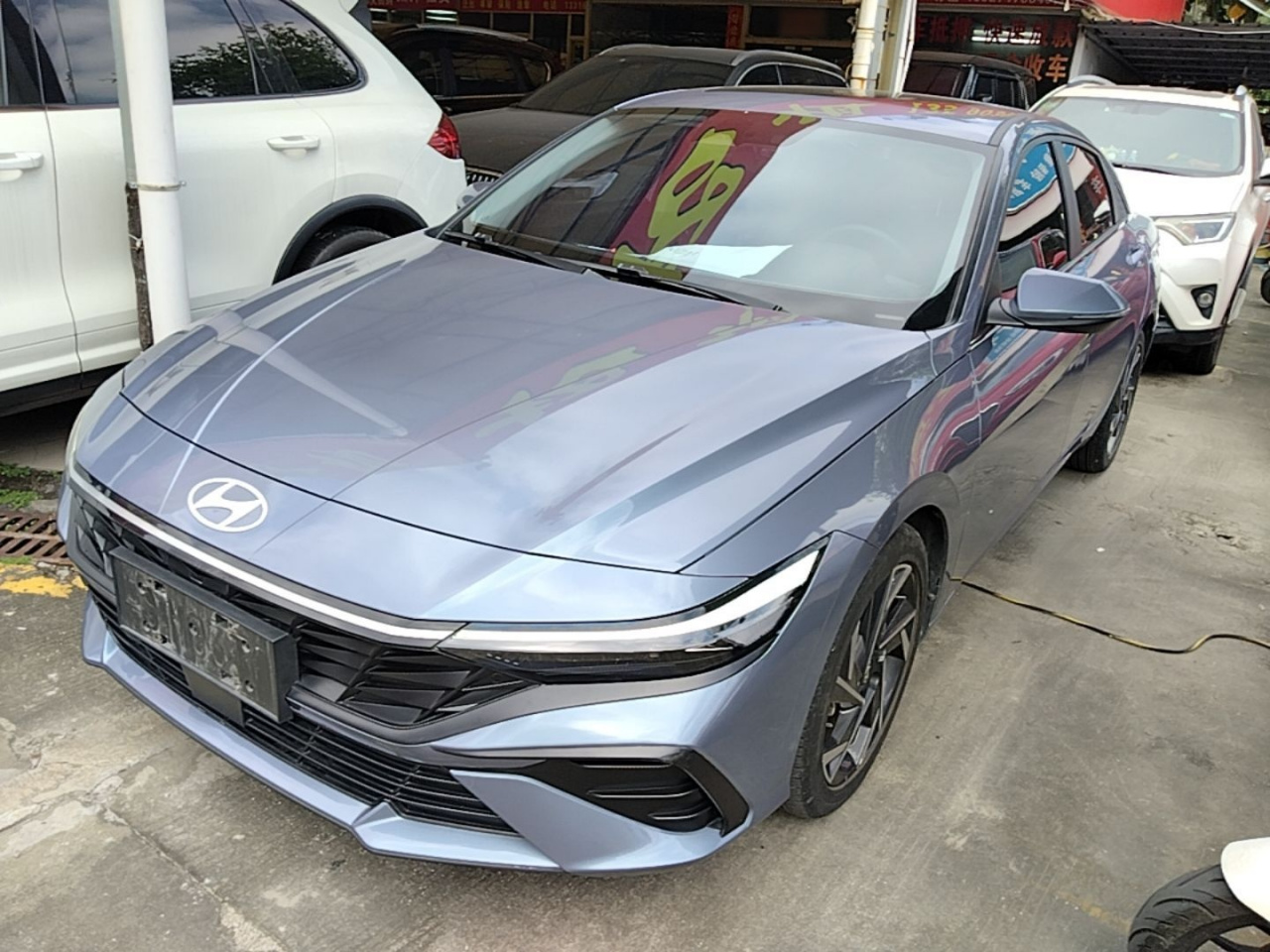 Elantra 2023 1.5L CVT LUX Premium