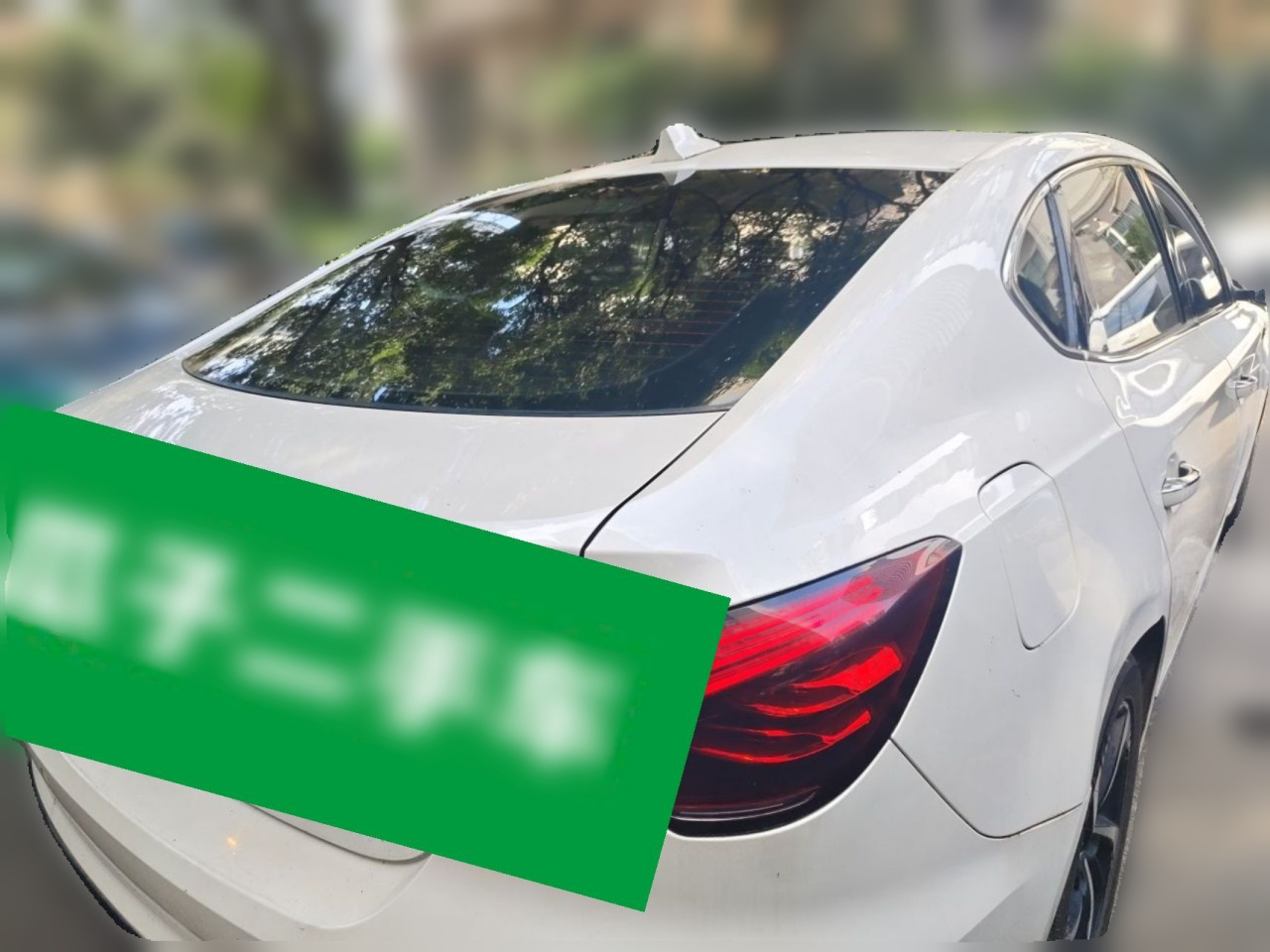 6 EV 2020 1.5T Hybrid Luxury photo 4