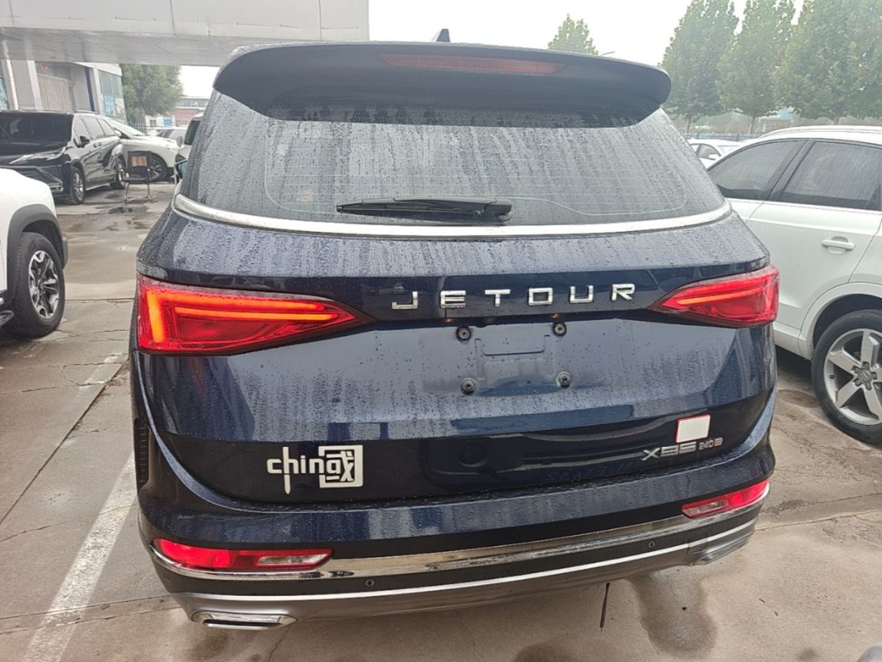 X95 2020 1.5T MT Discovery 7-Seater photo 5