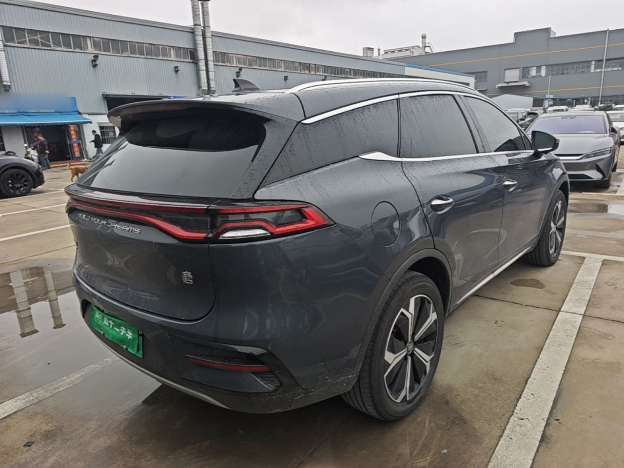 Tang EV 2022 EV 730KM Exclusive photo 4