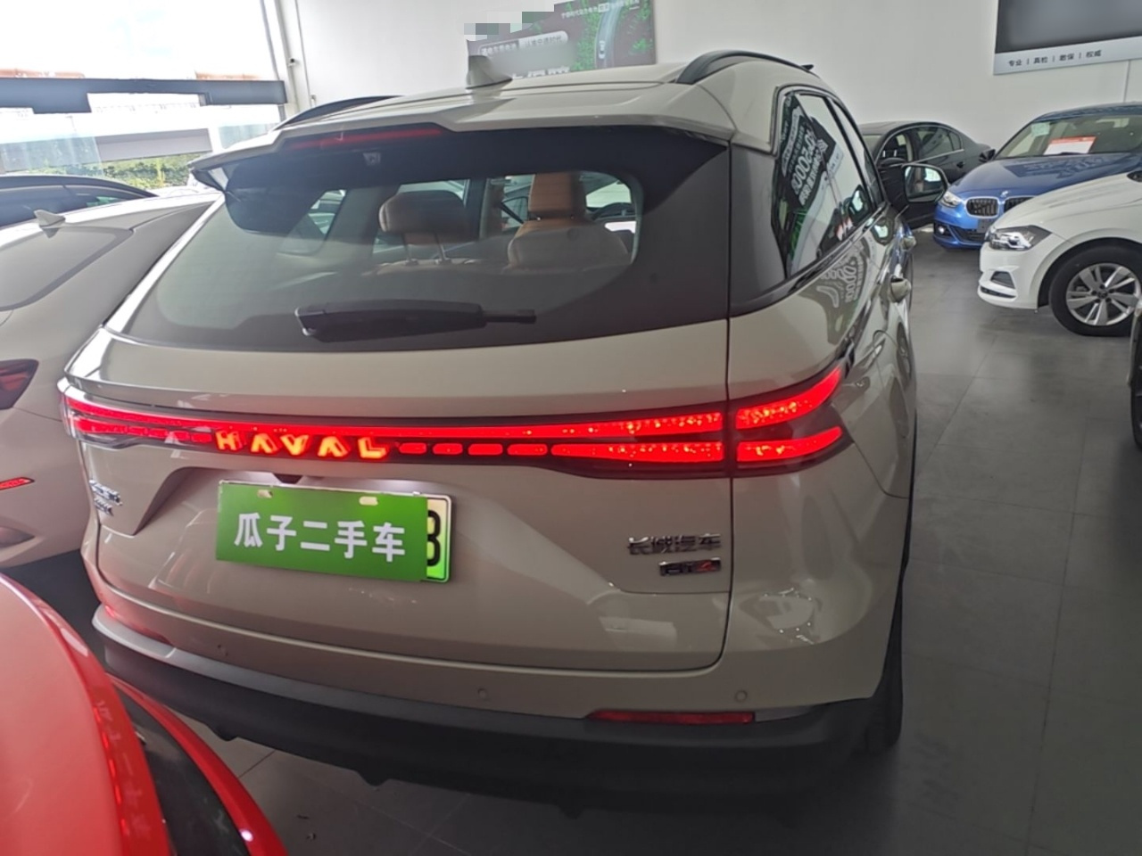 MAX 2025 Hi4 165 Ultra ADAS photo 5
