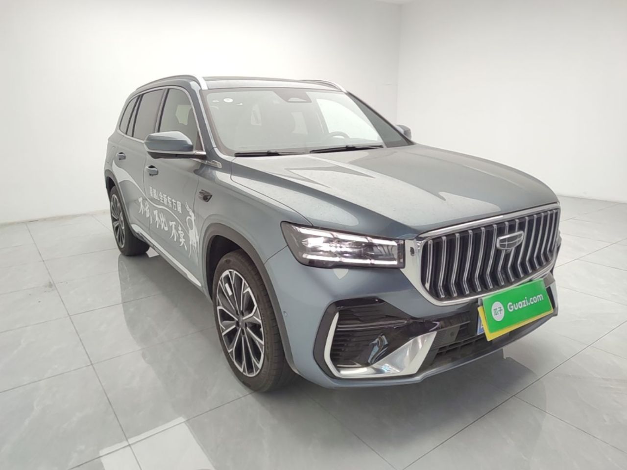 Xingyue L 2026 2.0TD AT photo 3