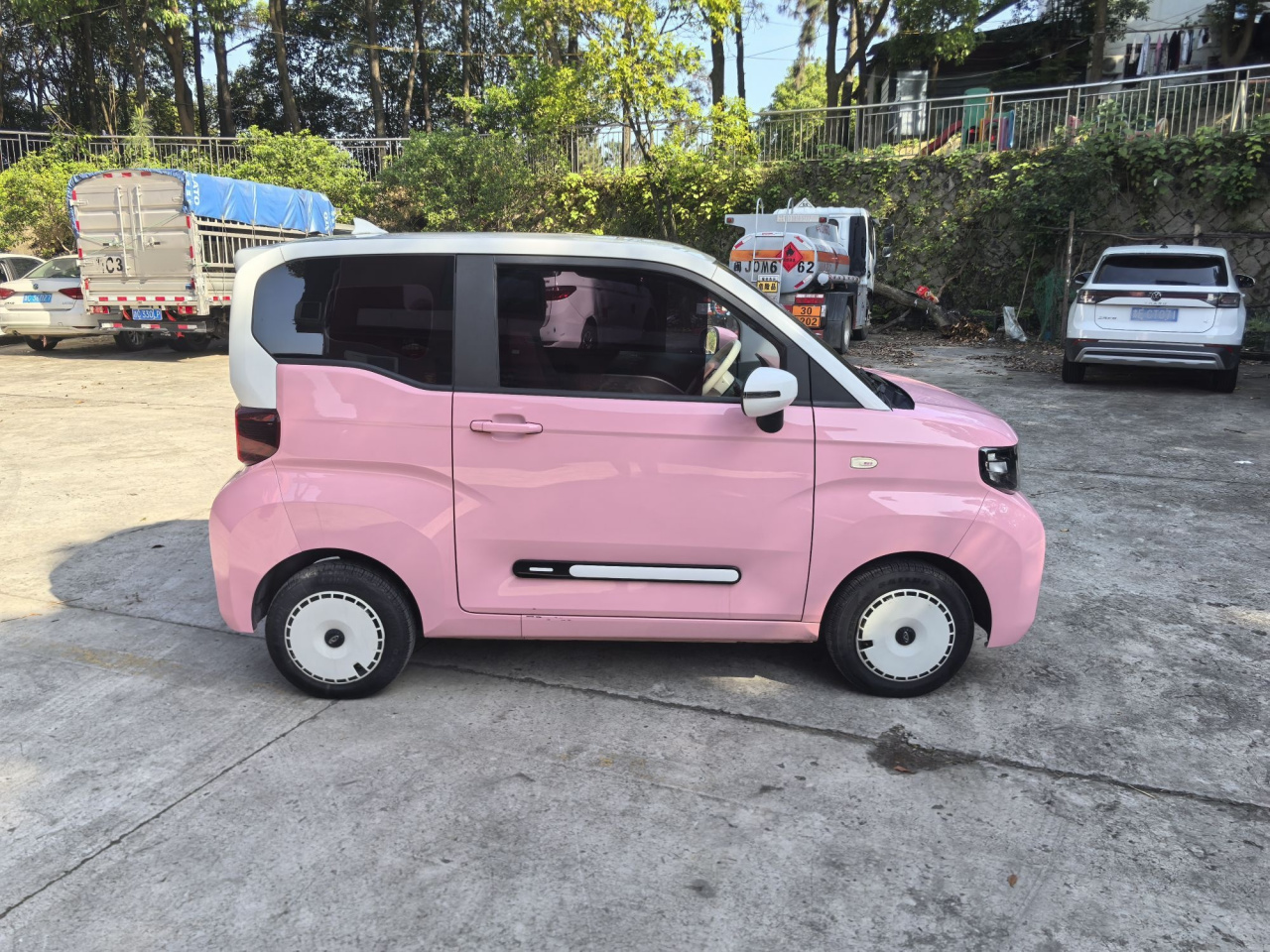 QQ Ice Cream 2022 photo 3