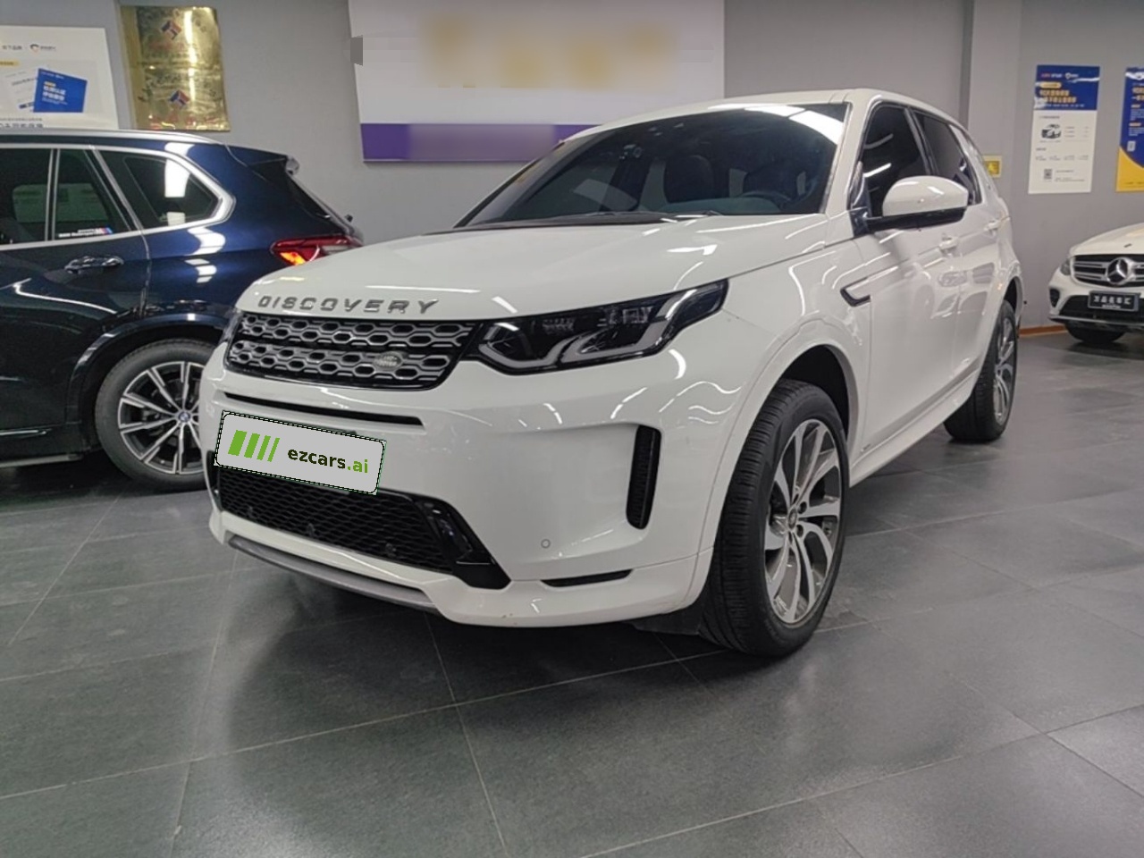 Discovery Sport 2020 249PS R-Dynamic Performance