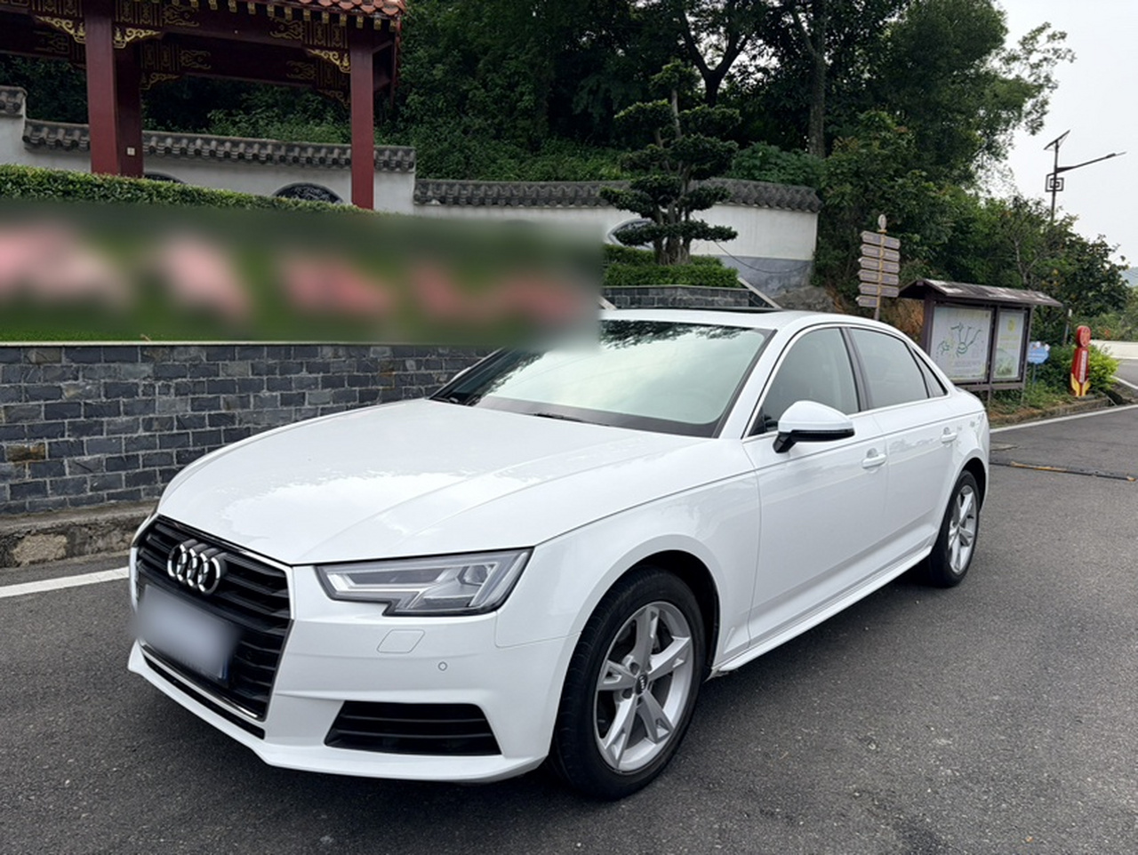 A4L 2017 40 TFSI Fashion