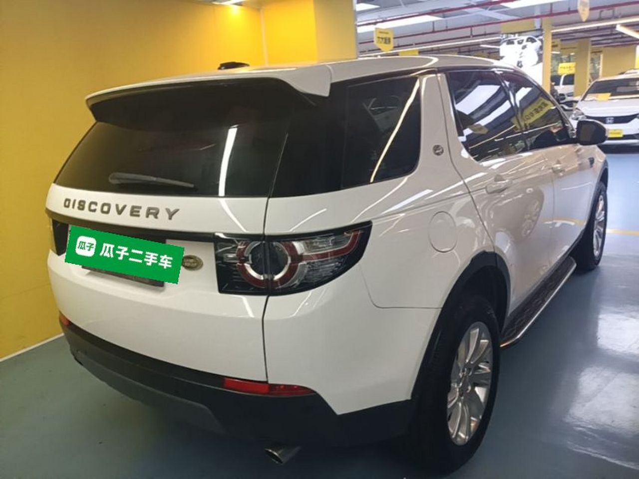 Discovery Sport 2016 2.0T SE photo 4